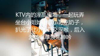  女神级御姐约到酒店 性感翘臀笔直大长腿 脱光光后惊喜发现逼毛黑黝黝浓密