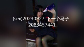 《老王探花》酒店重金约炮“气质白领”“美女姐姐”“漂亮学妹”各种姿势啪啪完美露脸 (2)