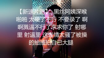 ✿青春无敌✿白皙圆润极品天然巨乳蜂腰肥臀网红小钢炮【万听】最新5月私拍福利，露脸裸舞紫薇，完美炮架，撸点满满