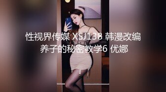 这才是男人向往的天堂啊 五个高挑美女穿着情趣黑丝高鼓涨涨饱满想舔