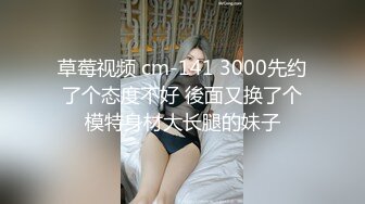 【新片速遞】  ✨【Stripchat】“想被肉棒插入阴道里”长得像Angelababy的高颜值女主播「JayPope」妩媚艳舞自慰【自压水印】