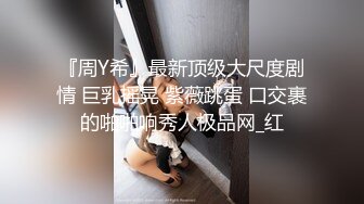  女神级连衣白裙小姐姐贴身性福 高跟大长腿柔柔纯纯气质很让人鸡巴冲动哇