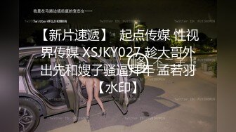 MD-0023_朋友的姊姊官网顾伊梦