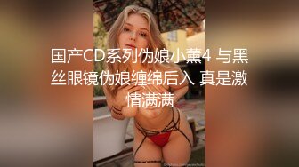 性感红唇腰细美乳妹子抠逼道具自慰，近距离特写掰穴看洞洞，手指拍打扣弄道具小JJ抽插，高潮出水呻吟娇喘