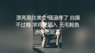 已婚爸爸刚下班就跟学生党骚货约炮,被操的爽直接让爸爸塞手进去！