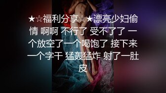 超高颜值的邻家型大眼妹子，小哥哥按耐不住 狂舔狂闻女神身上的味道，女神一脸嫌弃，水做的女人啊，娇滴滴地叫床 谁受得了啊