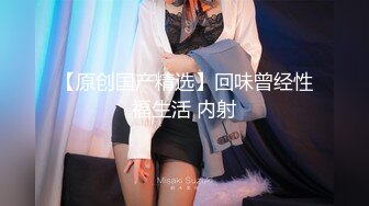 [申请自拍达人]操护士女友，36D