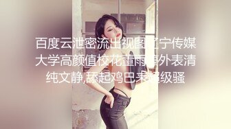 STP29953 新人下海网红小姐姐！收费房大尺度自慰！吊带小背心掏出奶子，表情一脸淫骚，无毛骚穴美足 VIP0600