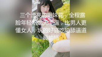 2024年4月【推特网黄】高挑荡妻【索爱人妻】长腿高挑眼镜人妻 与老公性爱啪啪 野外露出放尿 肛塞 脸穴同框 (9)