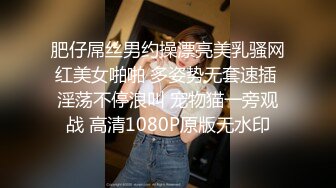 白嫩美臀骚炮友性欲太强 找来朋友一起操她体验3P乐趣