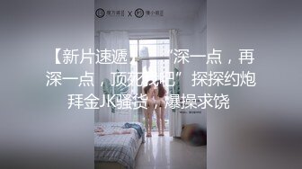 牛人酒店偷藏摄像头 偷拍两对年轻情侣开房啪啪啪