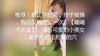 《极品反差婊☀️私拍》万人求档OnlyFans上流高颜气质女神【奥义】不雅私拍第二部☀️金主们的精盆泄欲器3P视觉盛宴 (7)