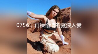 麻豆传媒-瑜伽老师上门服务风骚老师疯狂榨精-绫波丽