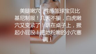 【OnlyFans】2023年亚籍女优 Ayakofuji 大奶风骚熟女刘玥等联动订阅，拍摄性爱订阅视频 女伴有白人也有亚洲人双女接吻 25