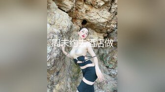 《稀缺重磅㊙️猎奇资源》贵圈万人追踪OnlyFans网红CDTANT闺蜜Ljy解锁私拍3P4P各种淫乱场面令人乍舌第二弹 (12)