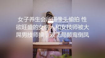 炮机ZW到浑身颤抖 超级反差极品身材学姐女神『小D姐姐』学校图书馆 厕所 舞蹈室偷偷紫薇潮喷 肛塞 炮击齐上 爽到浑身颤抖 下