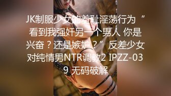 35已婚少妇经验就是好配合的天衣无缝