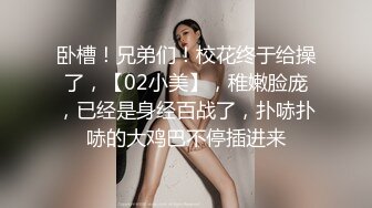 TMP0056 宛冰 可怜人妻的欲望 天美传媒