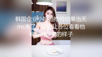 91制片厂 91CM-223  时间静止-AV现场实录 性感女警被黑人和国人双洞齐下 童颜女神 萧锐儿