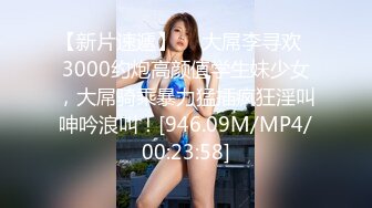 kcf9.com-【帝都熟女楼凤自拍流出】2024年2月，500一炮，风骚淫荡，大奶姐姐干一行爱一行 (6)