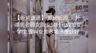 -罗先生会所选妃 三叶草波鞋的高颜值苗条妹子被爆草