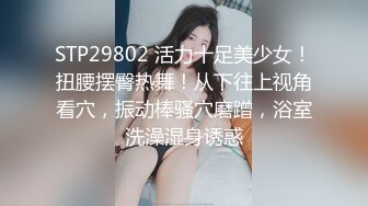 在公园下棋输给大爷了,老婆送给大爷玩(看涧介有完整视频和约炮方式