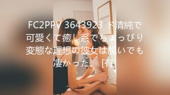 杏吧传媒 废物老公无法满足的美少妇和来帮佣的小伙好上了