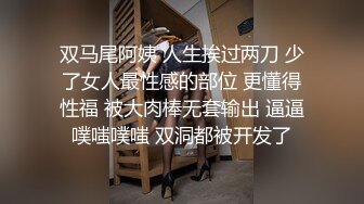 【重磅核弹】艺术系校花艾玛 第二套大尺度私拍一字马，清纯可爱甜美小仙女，超清画质