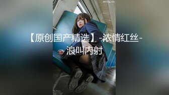 STP17579 出品绳缚摄影大师巴贝瑞色色的美女模特【白荷】想要全裸绑在窗边自慰DIY给大家