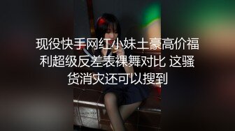 [原y版b]_240_小x仙x女n宝b宝b_诱y惑h特t写x_20220224