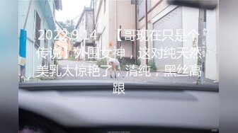 公司团建小伙下药迷翻美女同事❤️玩了一下她的B❤️怕坐牢没敢操