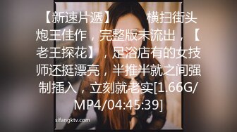 【自整理】Pornhub博主ValentinaHot10  拉丁裔小情侣 性欲高涨 公共厕高难度性爱姿势  最新高清视频合集【NV】 (48)