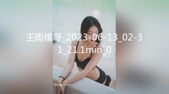 【新片速遞】麻豆传媒 经典动漫改编 MDX-0236-01❤️ 淫荡静香的偷腥体验 出轨小夫刺激高潮 