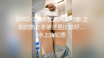 良家大奶人妻吃鸡啪啪 身材苗条 在家跟大哥激情无套输出 上位骑乘表情舒坦