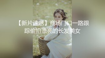 [国产精品]榨精女技师