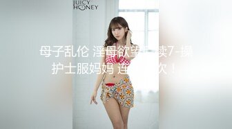 STP24802 【有点像混血粉嫩美妞】新买道具试用，无毛小穴，假屌爆菊花，双洞齐插，按摩器震动一脸享受，手指扣入娇喘 VIP2209