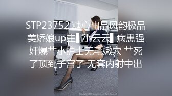 家庭摄像头破解入侵真实偸拍男女各种激烈性生活出租房情侣上演教科书式性爱 (56)