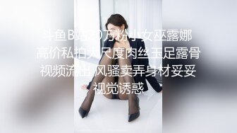 新婚伴娘婚礼在进行中，新婚伴娘屋子里先被操！性感旗袍高跟美腿 简直不要太诱惑 搭讪伴娘做爱2