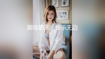 なんで私ここにいるの？ アナル编 杏树纱奈+水川ゆうり 素人発掘事情 12　スタンド勤务の女性