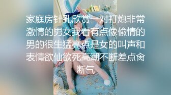 看看这淫荡人妻多饥渴狠不得给单男榨干 有完整