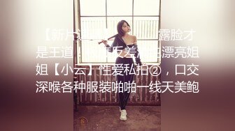 后入女朋友的屁股