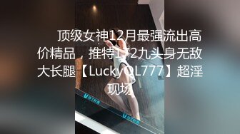 新人~妙龄校花【欣儿宝贝】超纯超可爱~振动棒自慰~裸舞勾引【17V】 (9)