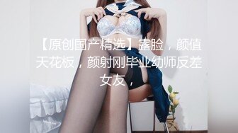 【新片速遞】  2022-5-25【小薄花花】新人小哥约嫩妹，超近视角吸屌插嘴，脱下妹子内裤，扶桌子站立后入