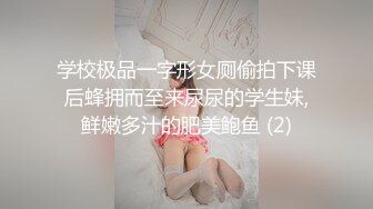 最新众筹G哥新出品--女排姑娘，看到心里有点小激动