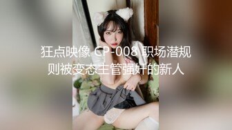 极品新人美少女！超高颜值很会玩！假屌深插骚逼