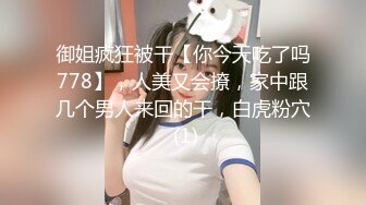 人妻 想体验一次黑祖宗的肉棒 今天就满足她 被操的眼神迷离 逼型都成了他的 以后让别人该怎么用