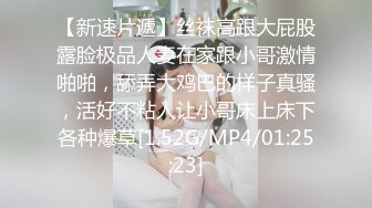 人妖系列之黑色连衣裙性感丰满一逼和2妖性欲超强一起玩三明治人肉叠罗汉你操我屁眼我操你逼