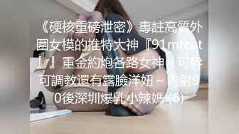  漂亮少妇裸体瑜伽 这也太美了 过年好东西吃多了 不要忘记保持你的好身材哦