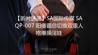 ★☆震撼福利☆★国内水上乐园偷拍美女换衣13（三对漂亮母女花）9V (2)