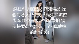 推特网红 奶咪 可爱少女 23年5月新作 粉红丝袜牛奶糖裸舞 (1)